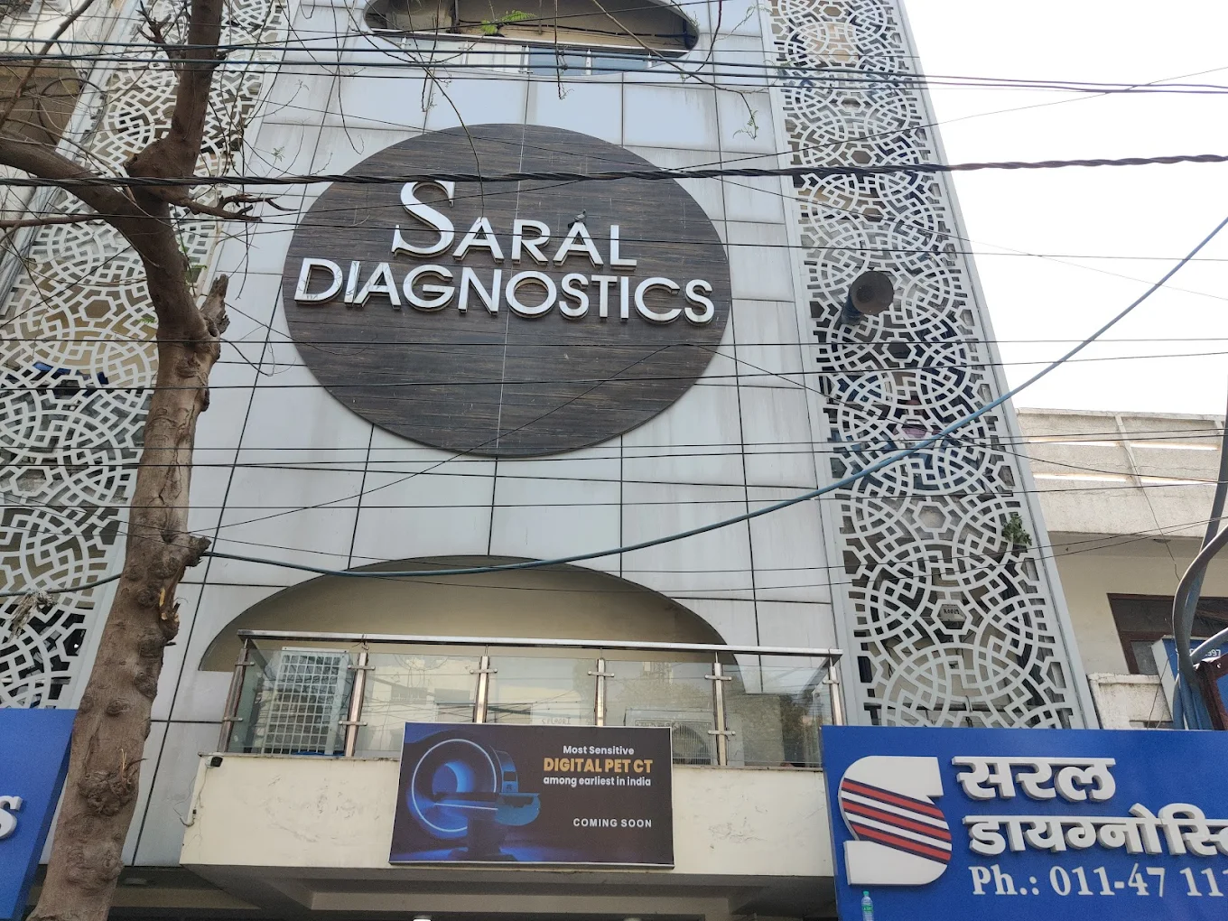 Saral Diagnostics Building